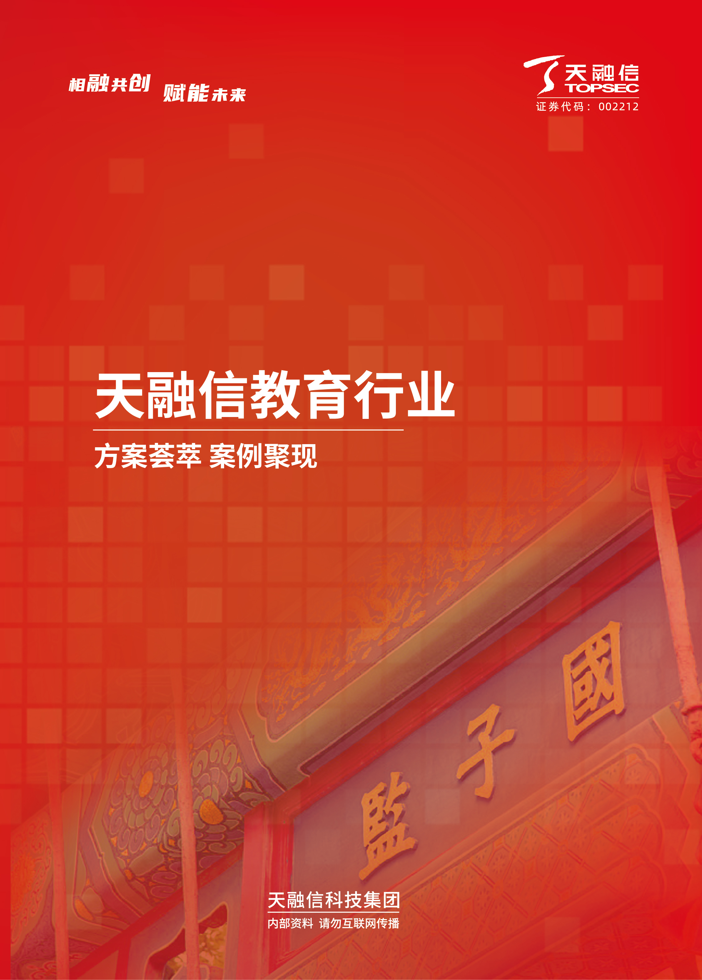 ׯ����Ϸ��(�й���)�ٷ���վ