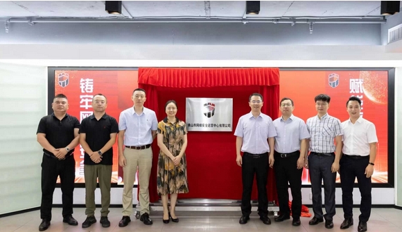 ׯ����Ϸ��(�й���)�ٷ���վ