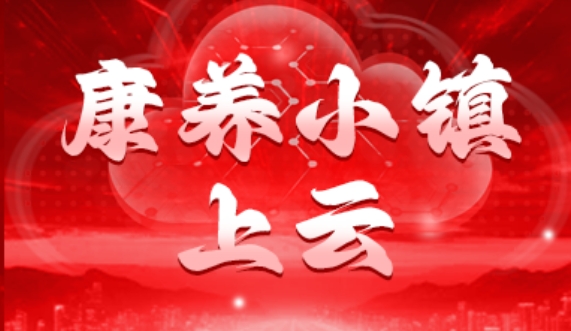 ׯ����Ϸ��(�й���)�ٷ���վ