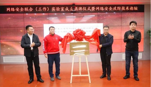 ׯ����Ϸ��(�й���)�ٷ���վ