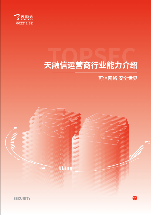 ׯ����Ϸ��(�й���)�ٷ���վ