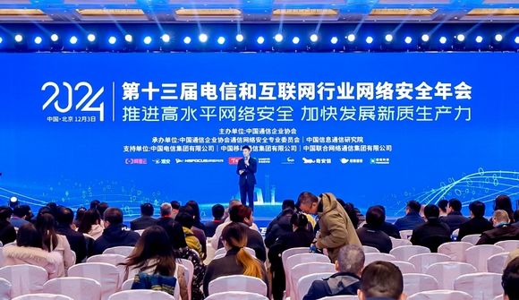 ׯ����Ϸ��(�й���)�ٷ���վ